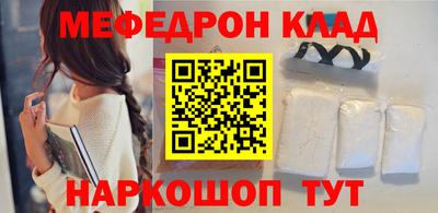 индика Пенза