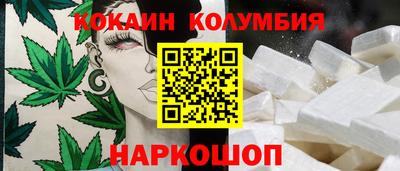 круглые Первоуральск