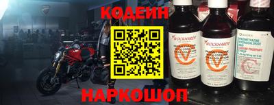 круглые Первоуральск