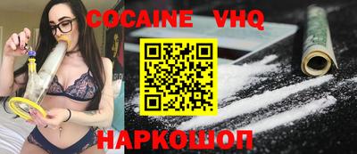 круглые Первоуральск