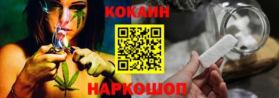 альфа пвп VHQ Партизанск