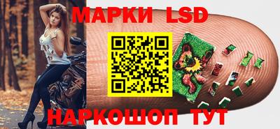 альфа пвп VHQ Партизанск