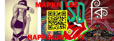 прущая мука Рузаевка