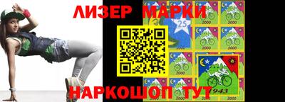 амф Пугачёв