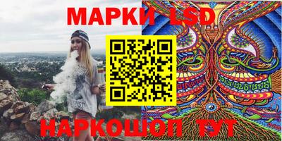 круглые Первоуральск