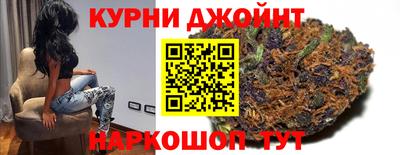 альфа пвп VHQ Партизанск