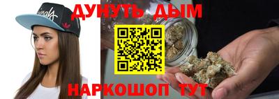 круглые Первоуральск