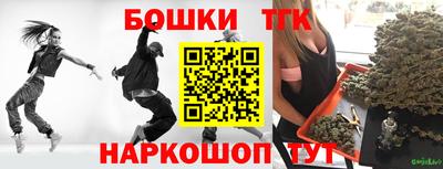 альфа пвп VHQ Рыбинск