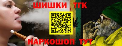 альфа пвп VHQ Партизанск