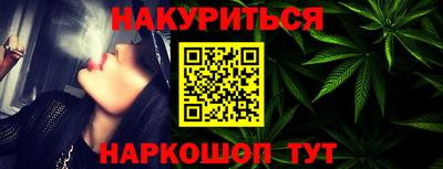 круглые Первоуральск