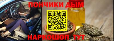МДМА Рязань