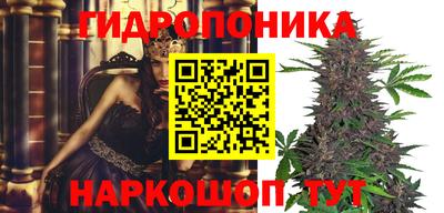 альфа пвп VHQ Партизанск