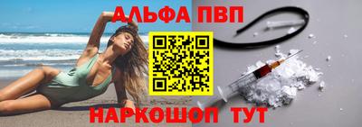 индика Пенза