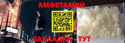 круглые Первоуральск