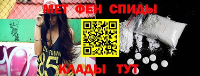 круглые Первоуральск