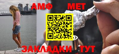 круглые Первоуральск