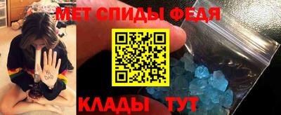 каннабис Пыть-Ях