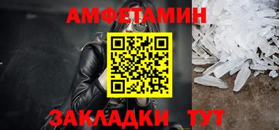 индика Пенза