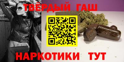 круглые Первоуральск