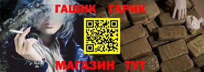 индика Пенза
