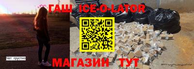 круглые Первоуральск