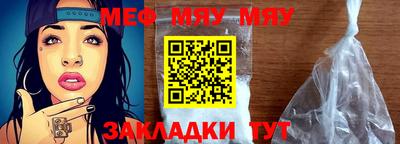 индика Пенза