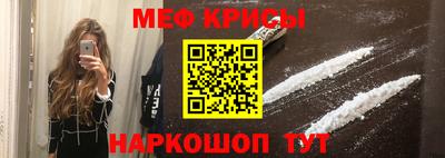 альфа пвп VHQ Партизанск