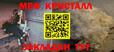 круглые Первоуральск