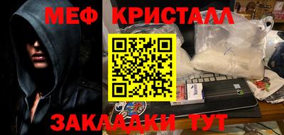 круглые Первоуральск